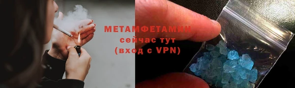 MDMA Верхнеуральск