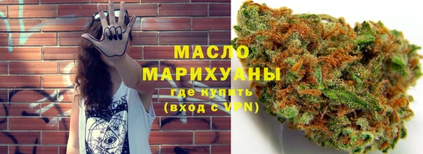 MDMA Верхнеуральск