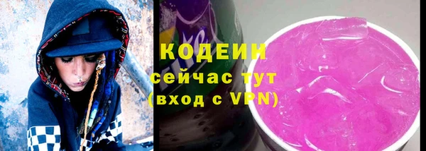 MDMA Верхнеуральск